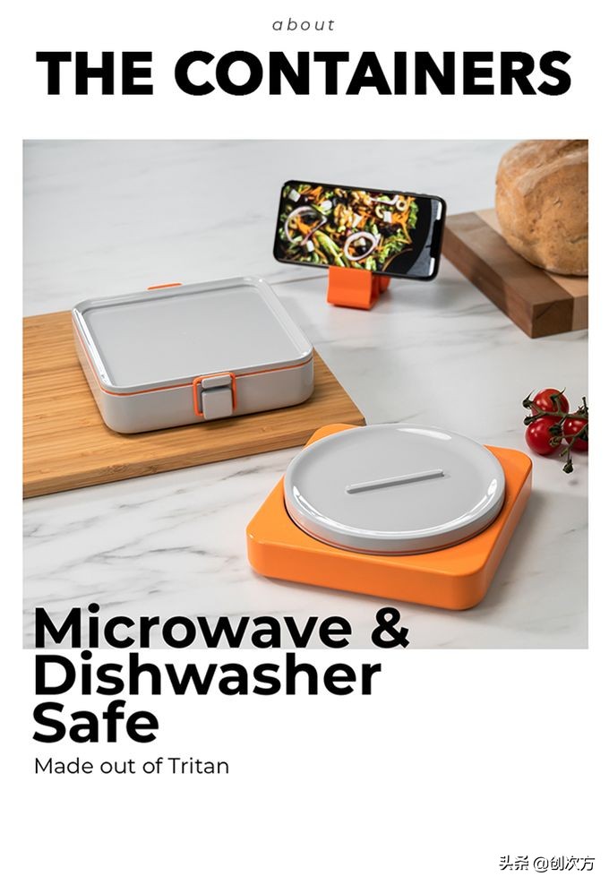 可降解餐盒遇热后变形怎么解决,餐盒造型设计