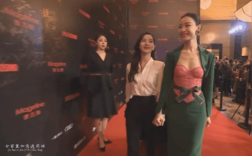 cosmo时尚盛典2020李沁,cosmo时尚盛典李沁访问