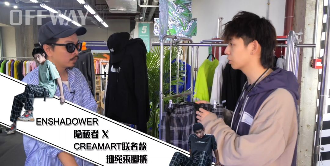 offway鍔犲窞娼墝,offway