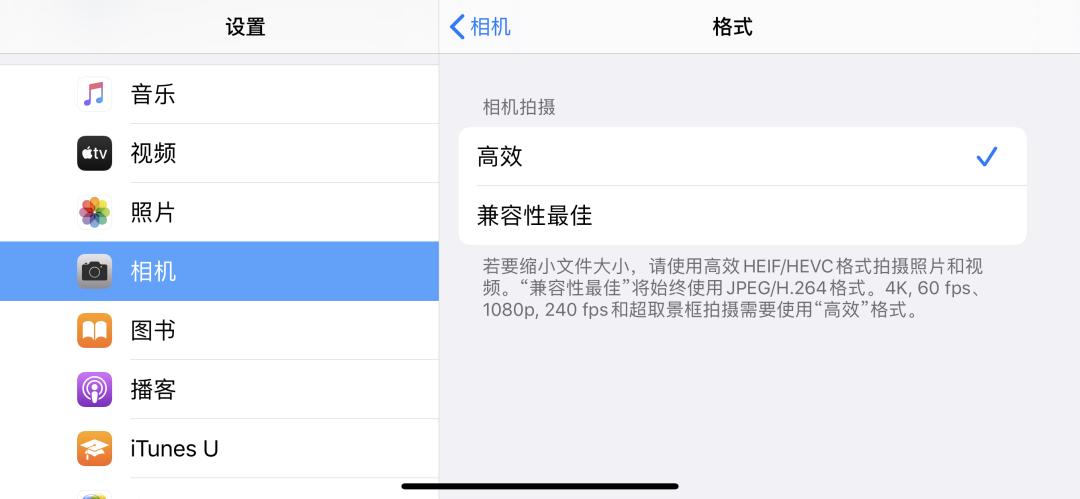 iPhone相机操作技巧,iphone相机操作指南3.0