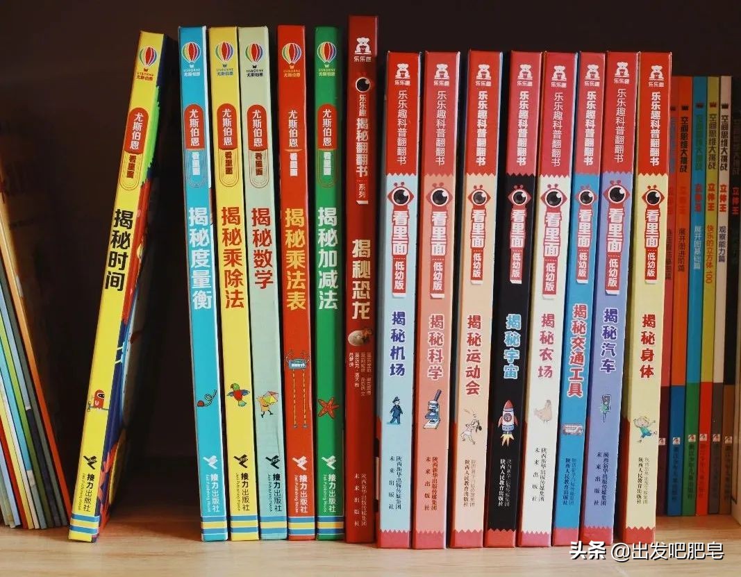 最新宇宙科普读物推荐书单,科普书单排行榜前十名