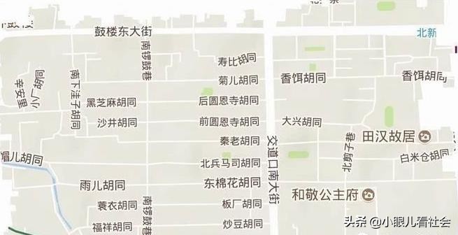 浅谈交朋友,交道口房价