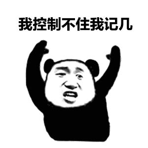 专家说风险第一百二十七期——个人进境物品行邮税又双叒叕降啦