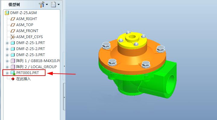 proe收缩包是什么意思,proe怎么封口