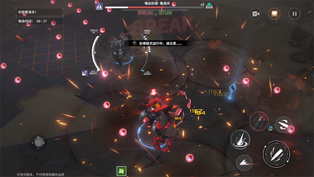 终末阵线苏珊机甲搭配,终末阵线美少女机甲手游