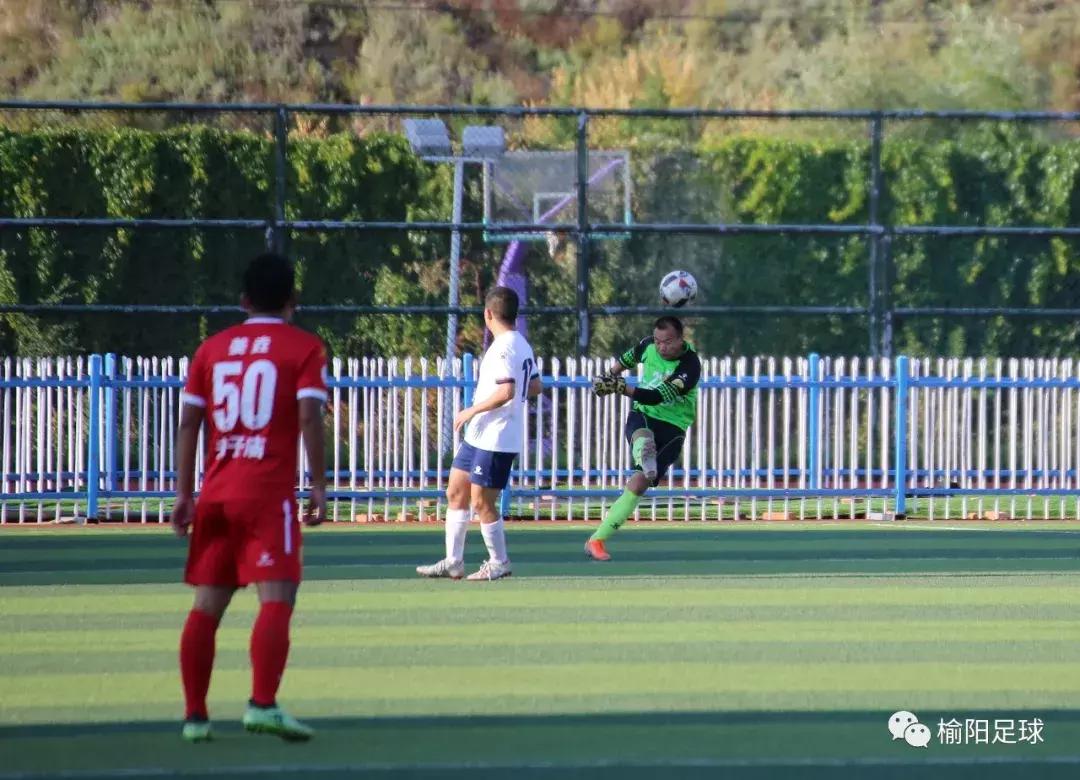 陕西榆林队vs乌鲁木齐队,德比下半场进球大战