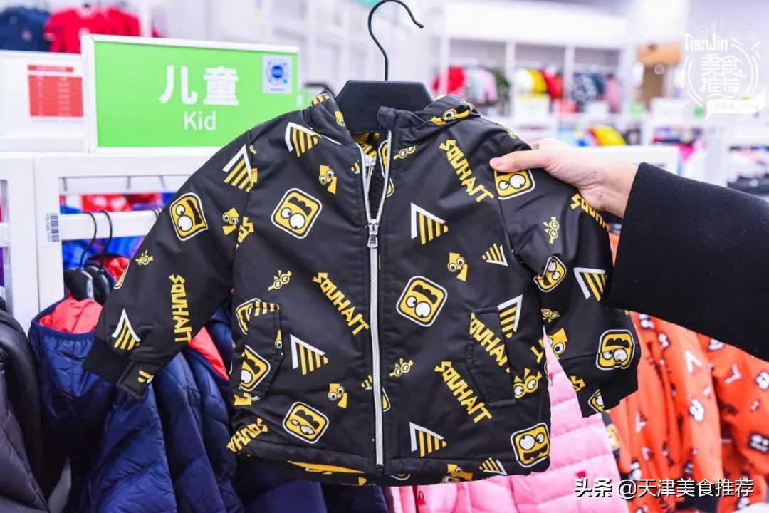 天津市新开的奥莱在哪里,5000块可以逛的店