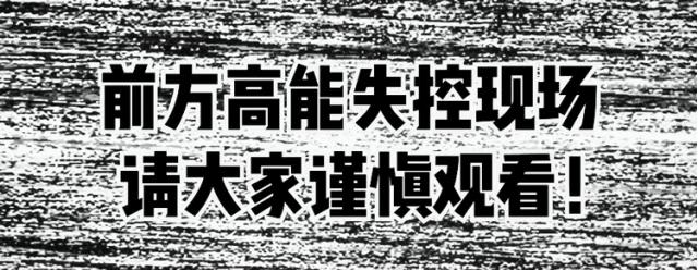 绐佽缈诲寘瑙嗛,绐佽缈诲寘