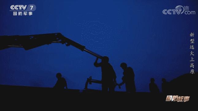 解放军57毫米高射炮实弹射击,解放军100公里越野纪录