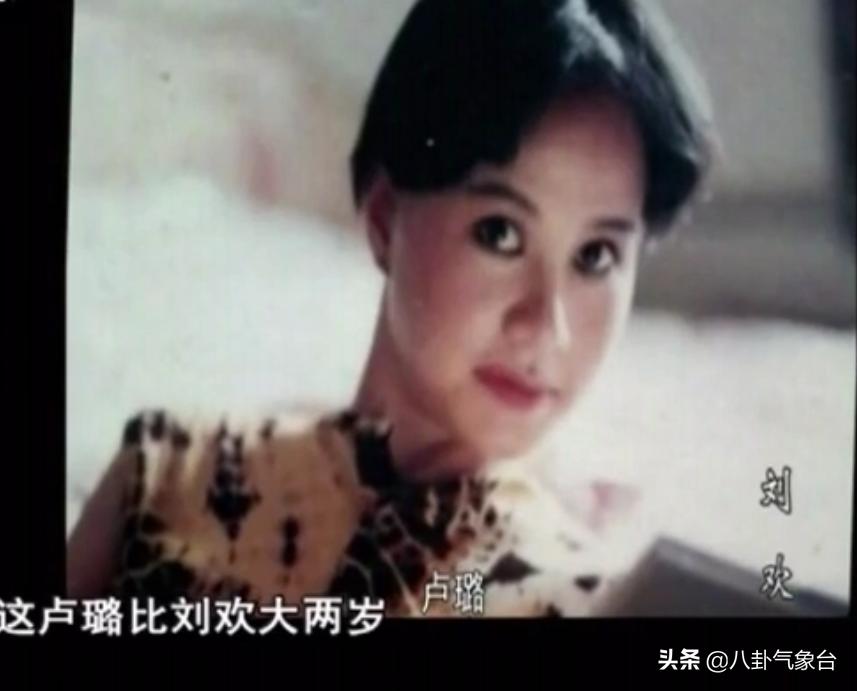 刘欢和戴志诚的视频,刘欢戴志诚完整版