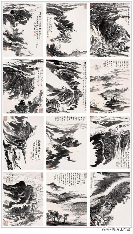 陆俨少山水画教学视频雁荡山写生,杨宝杰老师陆俨少大幅山水画鉴赏