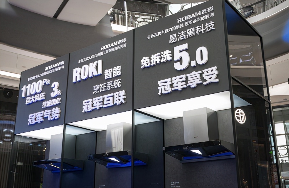 老板油烟机双腔大吸力演示,老板油烟机大吸力第一名