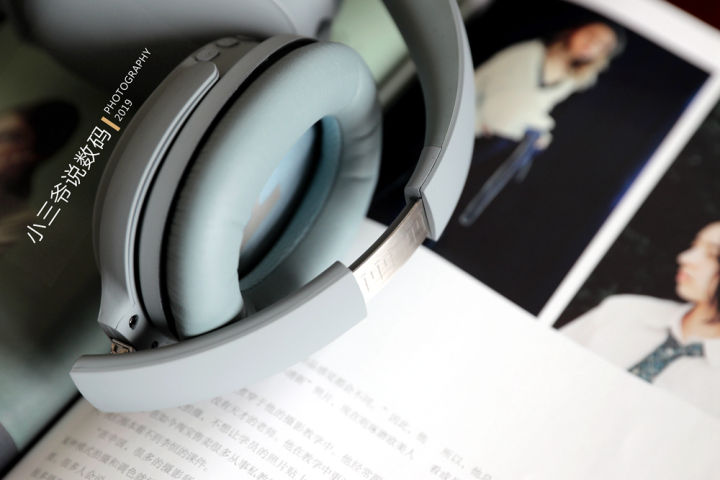 dyplay主动降噪蓝牙耳机测评,dyplay降噪盾