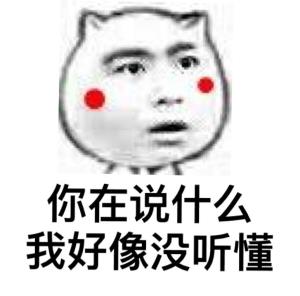 宝宝说话鼻音重可能是这个原因