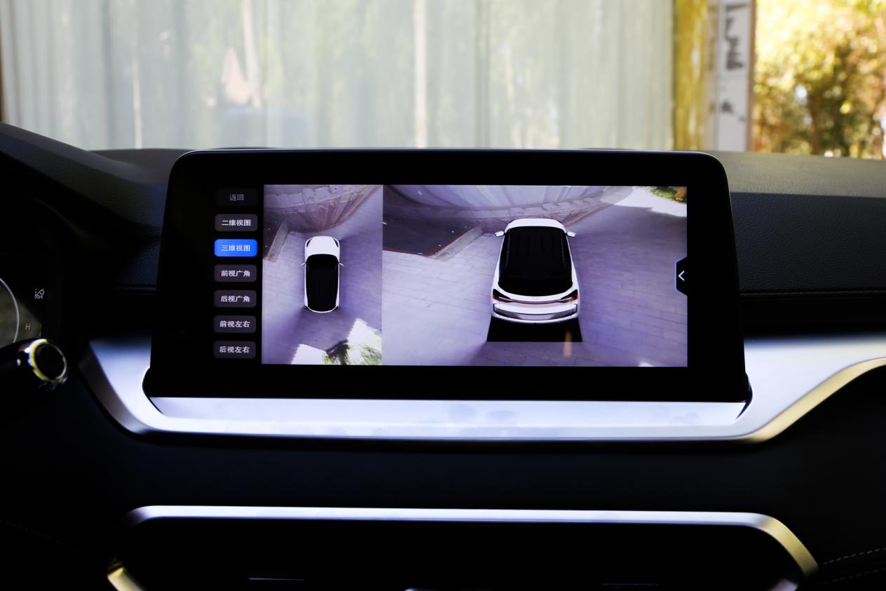 凯翼炫界pro顶配,凯翼炫界proev怎么样