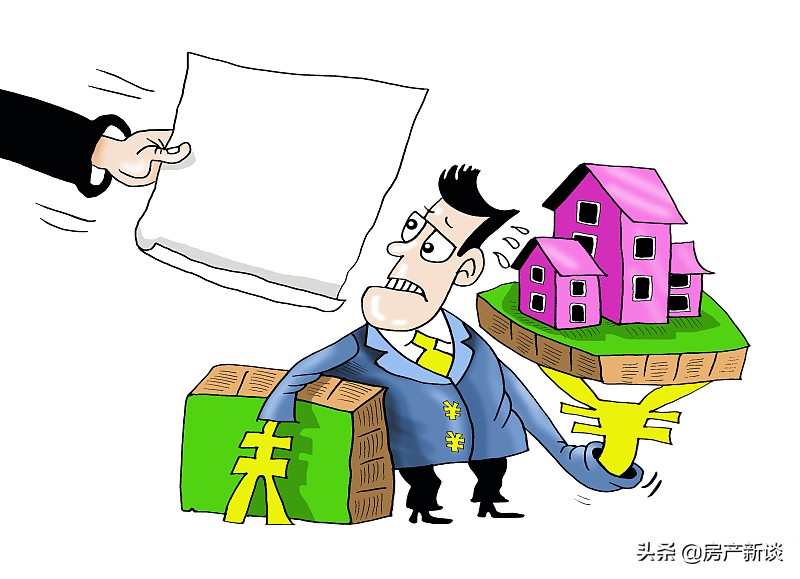 一户多宅两个子女的怎么分户,父子俩分户出来满足一户一宅吗