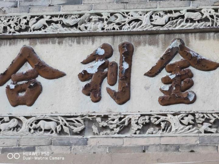 华为p50pro鸿蒙版评测,华为p50pocket鸿蒙