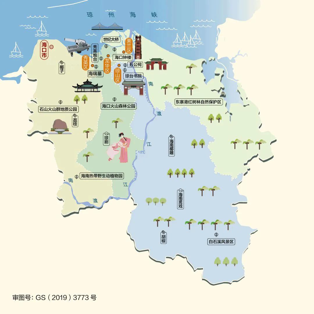 海南省北纬18度分界线地图,海南地图电子版免费