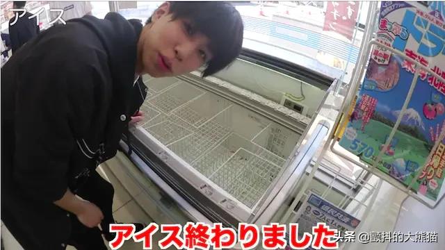 日本便利店网红产品,日本便利店所有的东西都买一遍