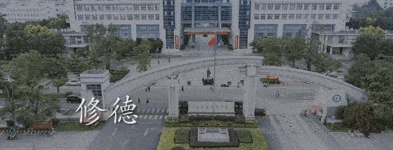 中山职业技术学院招聘,中山职业技术学院人才引进