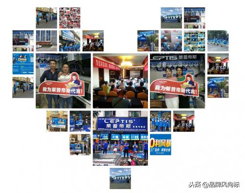 莱普帝斯集成灶靠谱吗,莱普帝斯集成灶所有型号