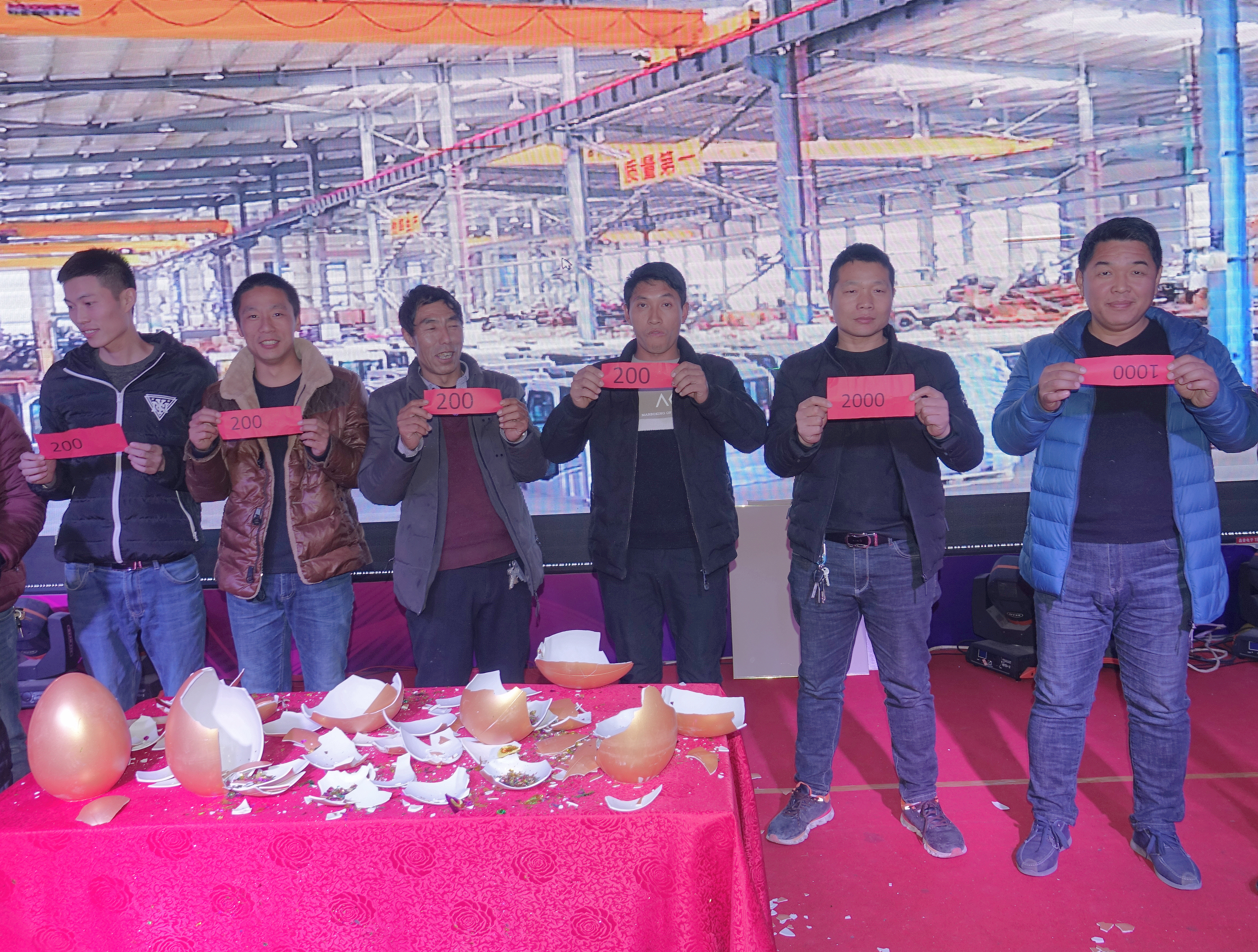 泉州市劲工机械有限公司,福建泉州劲工工程机械