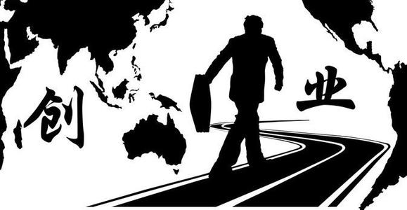 做一个创业者必须具备这些能力,制造业创业者所具备什么条件