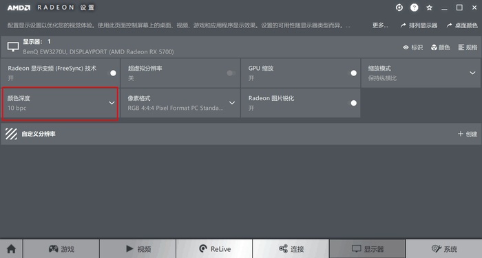 a卡n卡显卡性能对照表,A卡N卡色彩对比