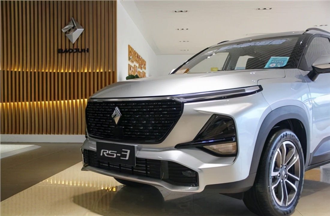 宝骏rs-3新年能卖多少辆,新宝骏rs-3最低价格