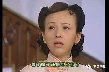 周也和赖冠霖真的在一起吗,周也和赖冠霖的恋情是真的吗