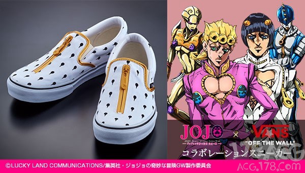 jojo联名vans在哪买,jojo新概念帆布鞋