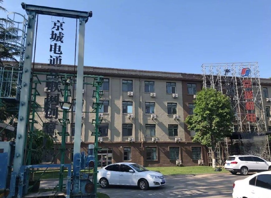 北京望京酒仙桥,北京望京好还是朝阳区好