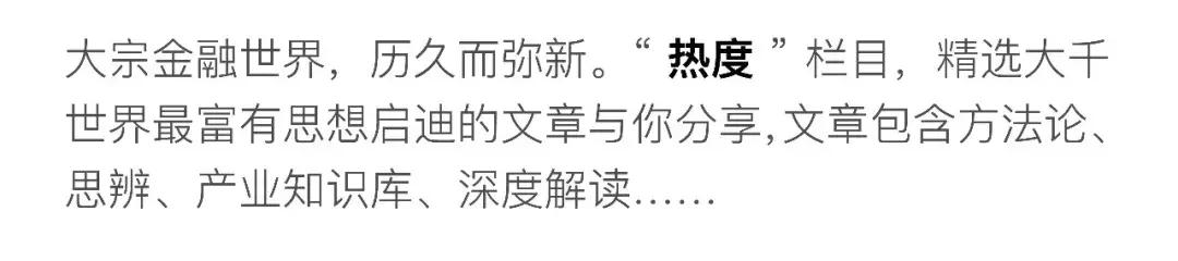 股指期权实战技巧和方法,最新沪深300期权实战案例