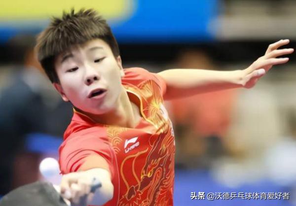全锦赛国乒主力输球,全锦赛爆冷门