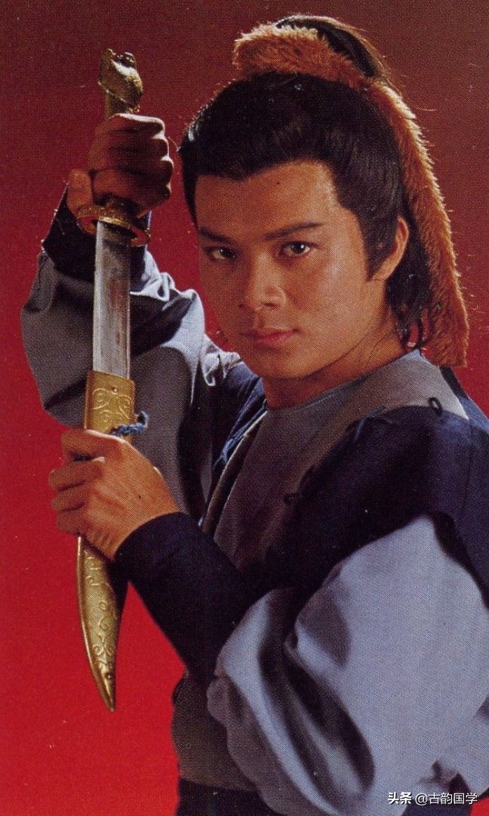 172首七绝诗品金庸小说人物，满满的都是侠光剑影