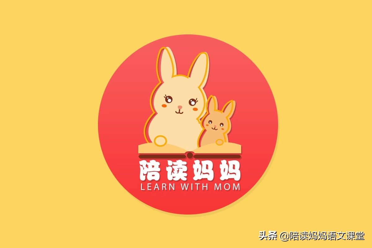 人教版小学语文古诗词1-6年级汇总,小学一至六年级古诗词文学常识