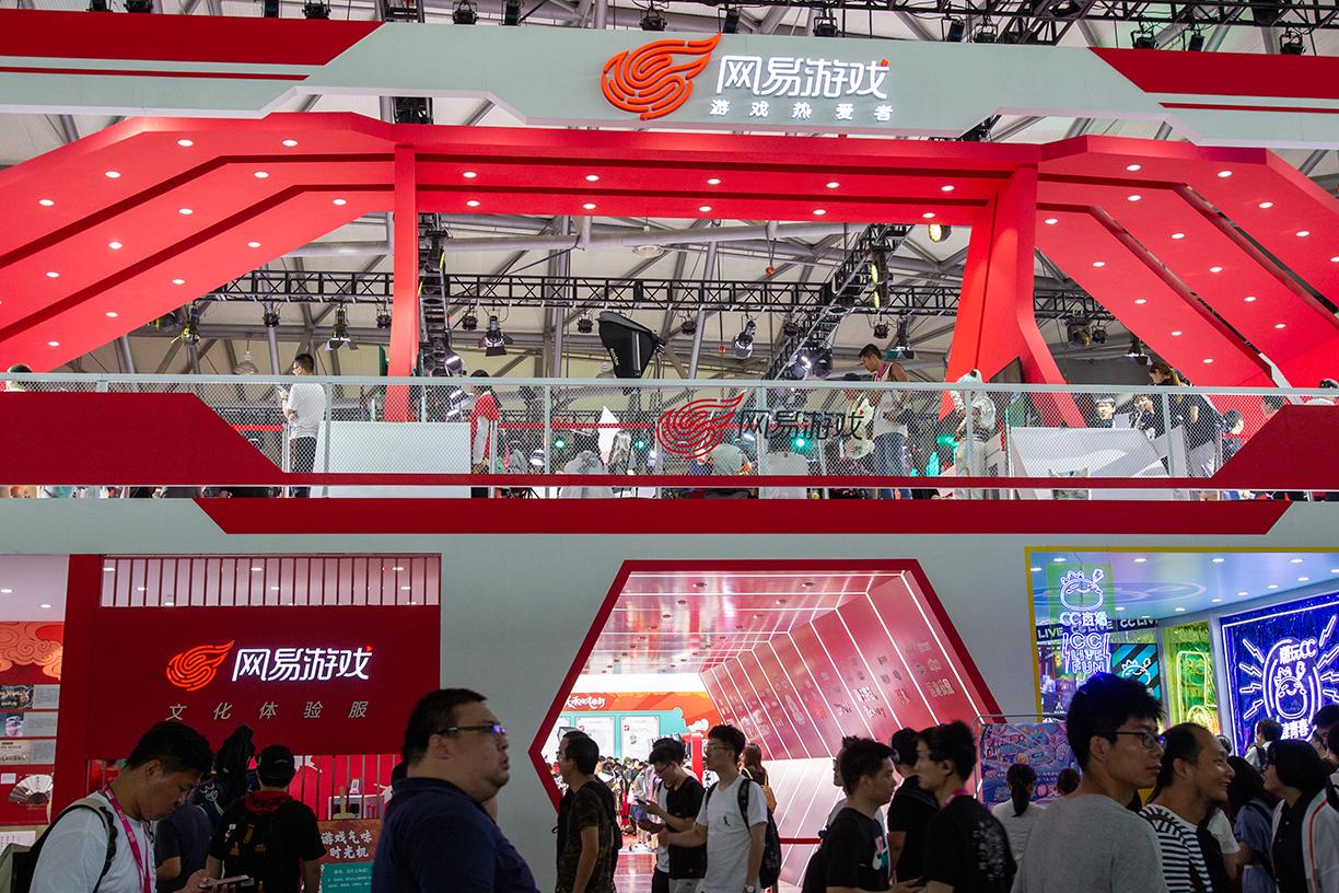 网易丁磊提案,丁磊直播网易公司