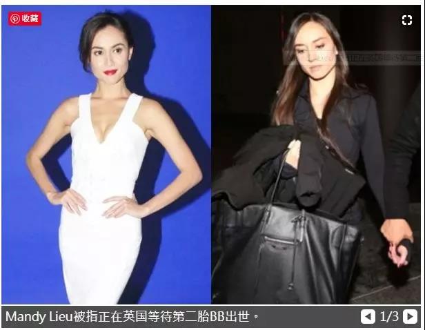 地表最强小三完整版视频,最强小三拿3亿分手后续