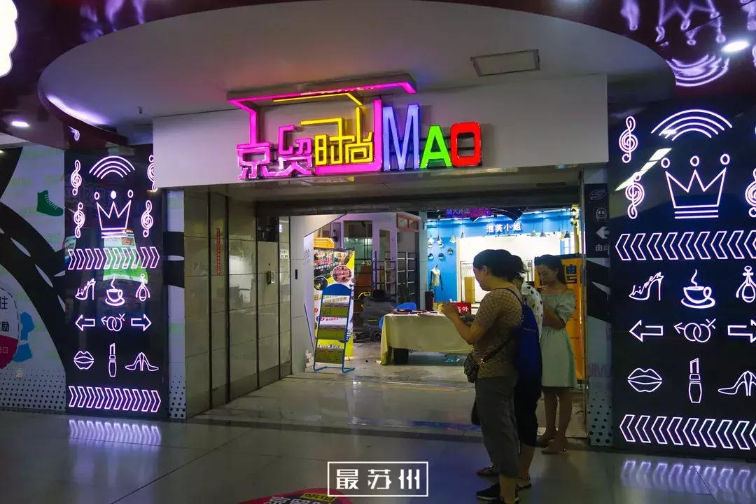 12个出口逛懂石路