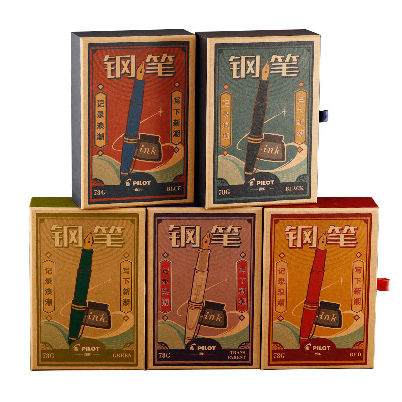 比较好用的进口钢笔,好用的进口钢笔