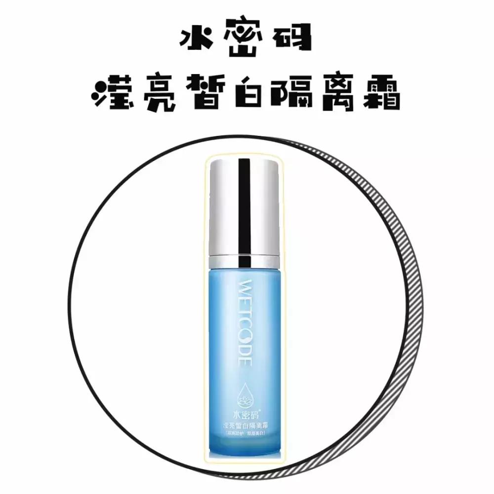 国货里有哪些是山寨,国货辣鸡品牌有哪些