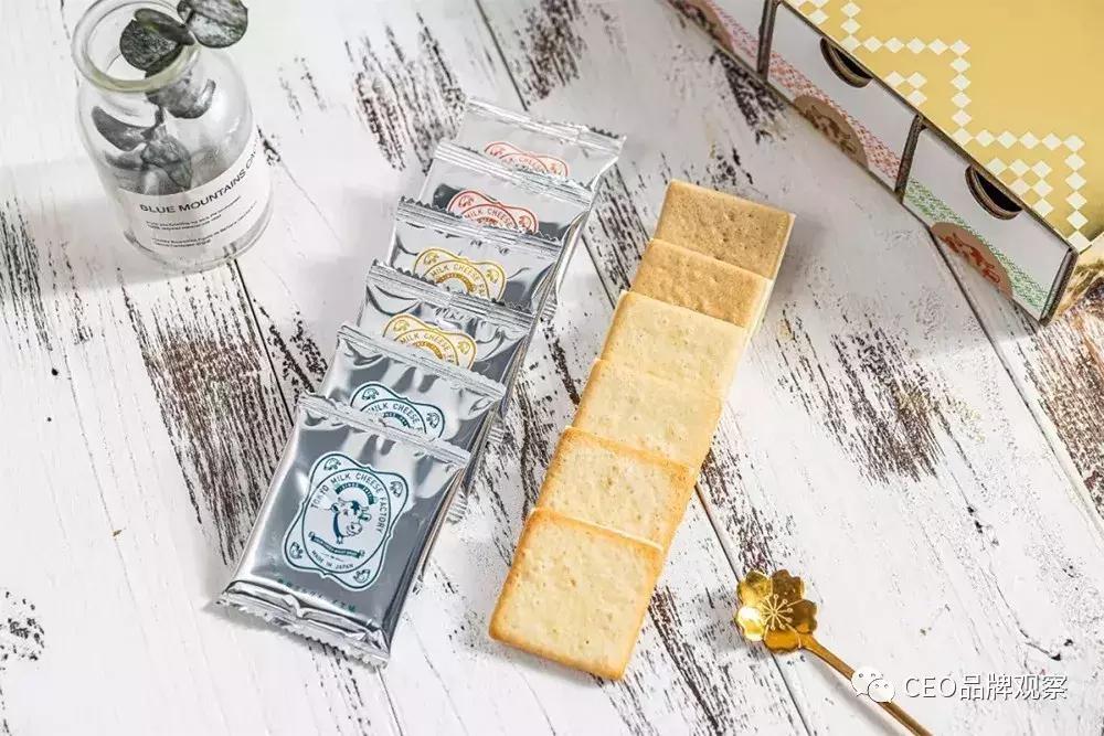 Ta，秒杀“白色恋人”