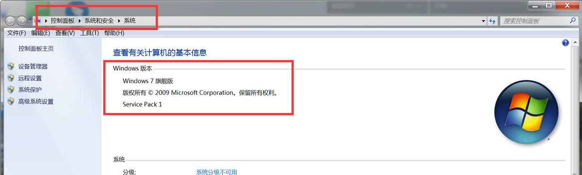 plc编程入门教程2000,手把手教你学PLC编程