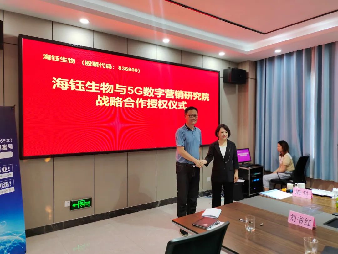 走进商业思维业绩暴涨,企业数字化转型成功率仅为20%