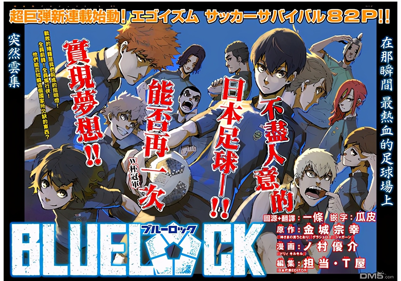 小众漫画推荐黑白,小众漫画简单