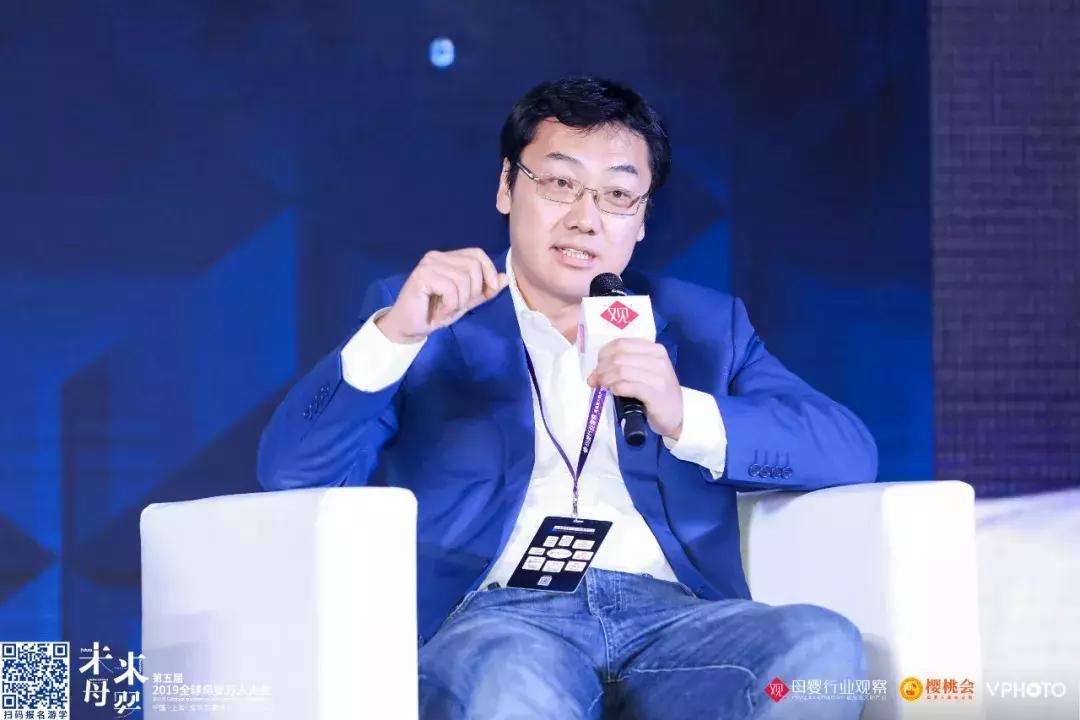 聚焦母婴新增长:a2样本、复星投资逻辑