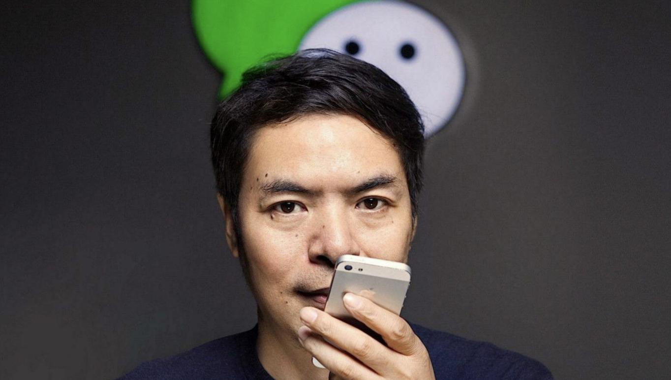 「焦虑的」黄峥和长满「青春痘」的微信｜极客一周