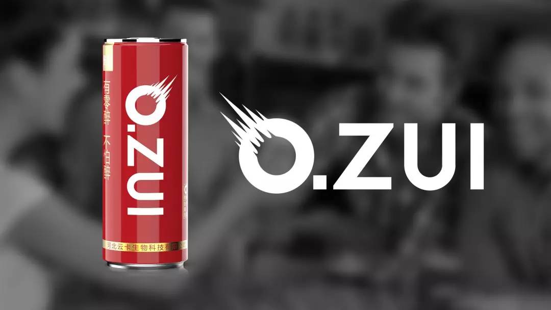 王小博:醒酒有方法,零醉解酒饮料靠营销创新成为新一代解酒神器