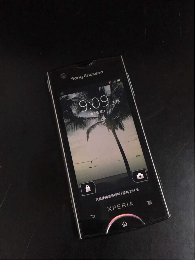 以前的小屏旗舰机,这台手机7年前你使用过吗