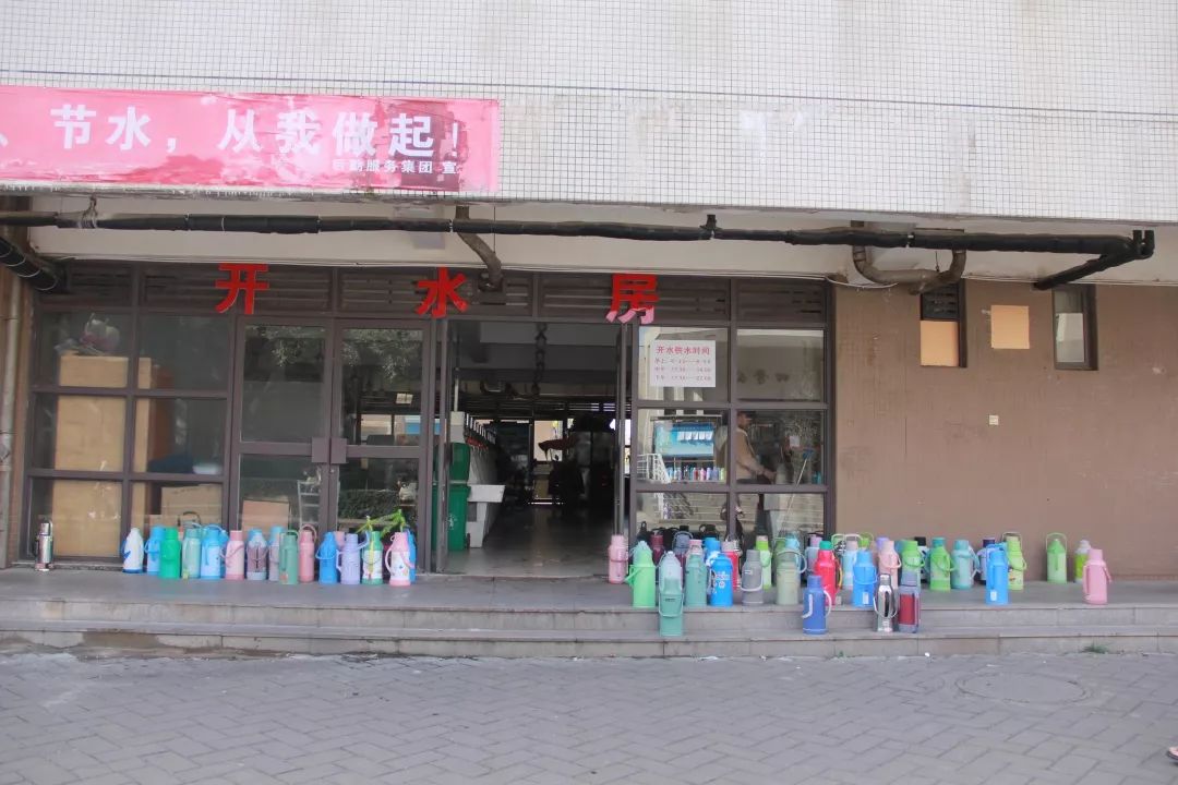 西安财经大学是几本,西安财经大学在哪里